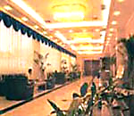 北京フーハオホテル（北京富豪賓館）(2)