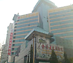 北京天堂陽光大酒店　(元三元金安大酒店）(1)