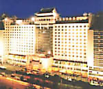 北京ジェイドパレスホテル（北京翠宮飯店）(1)