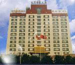 北京チベットホテル（北京西藏大厦）(3)