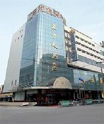 連雲港オリエントホテル（連雲港東方大酒店）(3)