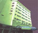 江蘇ジンファホテル(3)