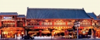 北京ピンアンフーホテル（北京平安府賓館）(4)