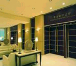 上海グーベイガーデンホテル（上海古北湾大酒店）(2)