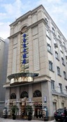 上海ゴールデンアイランドホテル（上海黄金島大酒店）(3)