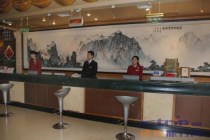 北京ジョンシエホテル（北京中協賓館）(2)