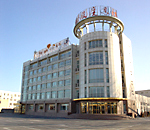 北京ホンエンヴァケーションホテル（北京紅恩度假村）(1)
