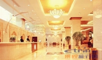 サルボホテル上海（上海中福世福匯大酒店）(2)
