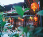 麗江サンフーホテル（麗江古城三合酒店）(2)