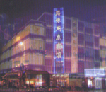 上海ルイスアイサドーレカーンコマースホテル（騒亭6＋E酒店連鎖上海陸家嘴店）(1)