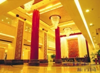 ユーヤンホテル北京（北京漁陽飯店）(2)