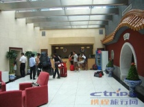 北京シーフアヅードゥホテル（北京西華智徳賓館）(2)
