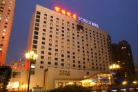 北京サイテックホテル（北京賽特飯店）(3)