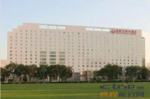 北京五洲大酒店(3)