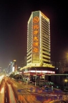 深センノリンコホテル（深Zhen北方大酒店）(3)