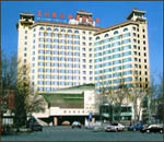 北京キャピタルシンダードゥホテル（北京新大都飯店）(1)