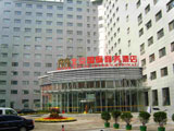 北京スーパーハウスインターナショナル（強強北京国際商務酒店）(1)