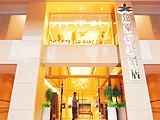 香港シルカファーイーストホテル（香港遠東糸麗酒店）(3)