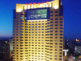 北京ACFTUホテル（北京中国職工之家飯店）(1)