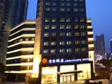 上海アンバサダーホテル（上海吉臣酒店）(1)