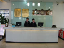 北京ハンアンホテル（北京新航岸酒店）(2)