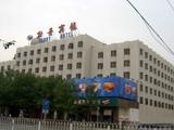 北京ピオニーホテル（北京牡丹賓館）(3)