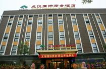 北京ロンユエインターナショナルビジネスホテル（北京龍悦国際商務酒店）(3)