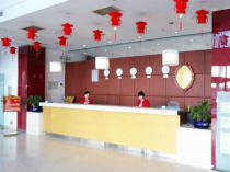 北京オーリンピックエアポートホテル（北京空港奥竺賓館）(2)