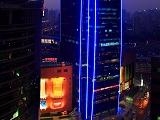 ルネッサンス上海ツォンシャンパークホテル（上海龍之夢万麗酒店）(3)