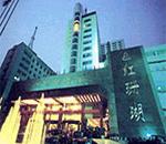 鄭州レッドコーラルホテル（鄭州紅珊瑚酒店）(3)