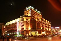 カシュガルティェンユエンインターナショナルホテル（喀什天縁国際酒店）(3)
