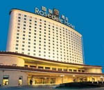 ローズデールホテル＆スイート北京（北京珀麗酒店）(1)