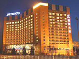 北京ジェンインホテル（北京建銀大厦）(1)