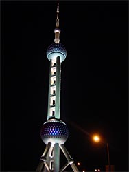 東方明珠塔