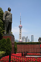 陳毅上海初代市長