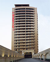 上海領尚国際酒店公寓(上海リーディングノーブルホテル)
