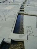 紹興城市広場