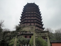 六和塔