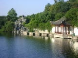 西園