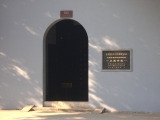 大通学堂